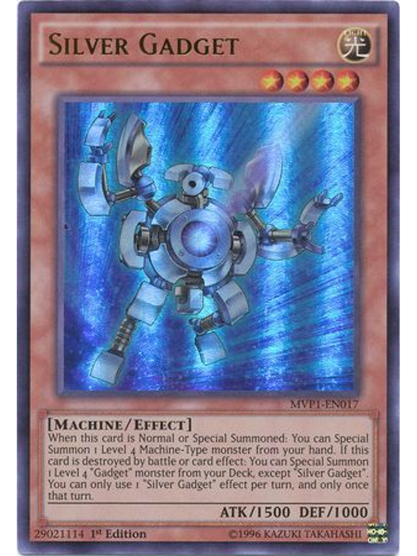 Silver Gadget - MVP1-EN017 - Ultra Rare 1st Edition 1