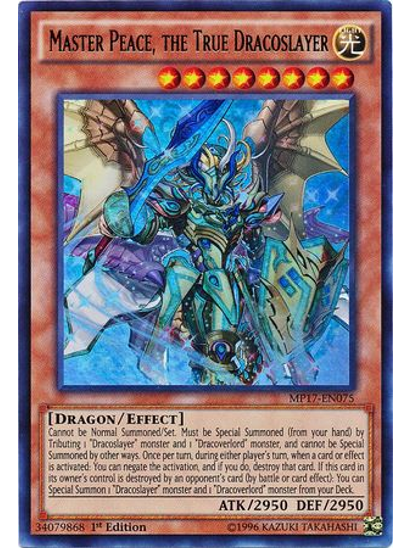 Master Peace, the True Dracoslayer - MP17-EN075 - Ultra Rare 1st Edition 1