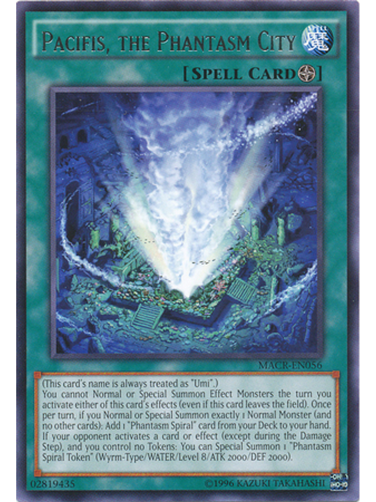 Pacifis, the Phantasm City - MACR-EN056 - Rare Unlimited 1