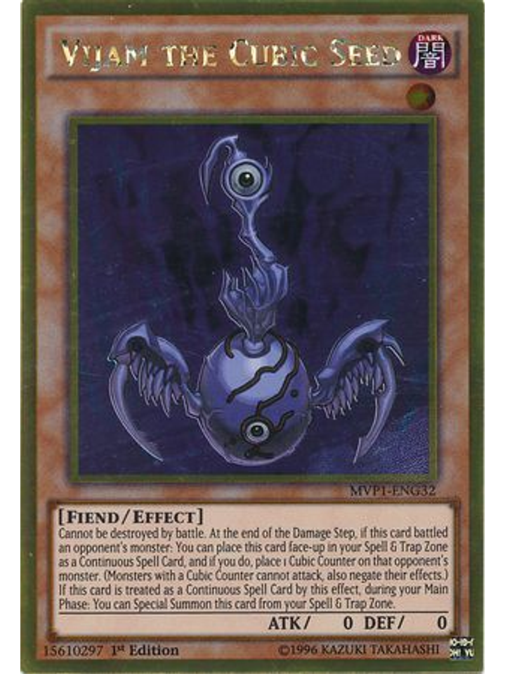 Vijam the Cubic Seed - MVP1-ENG32 - Gold Rare 1st Edition 1
