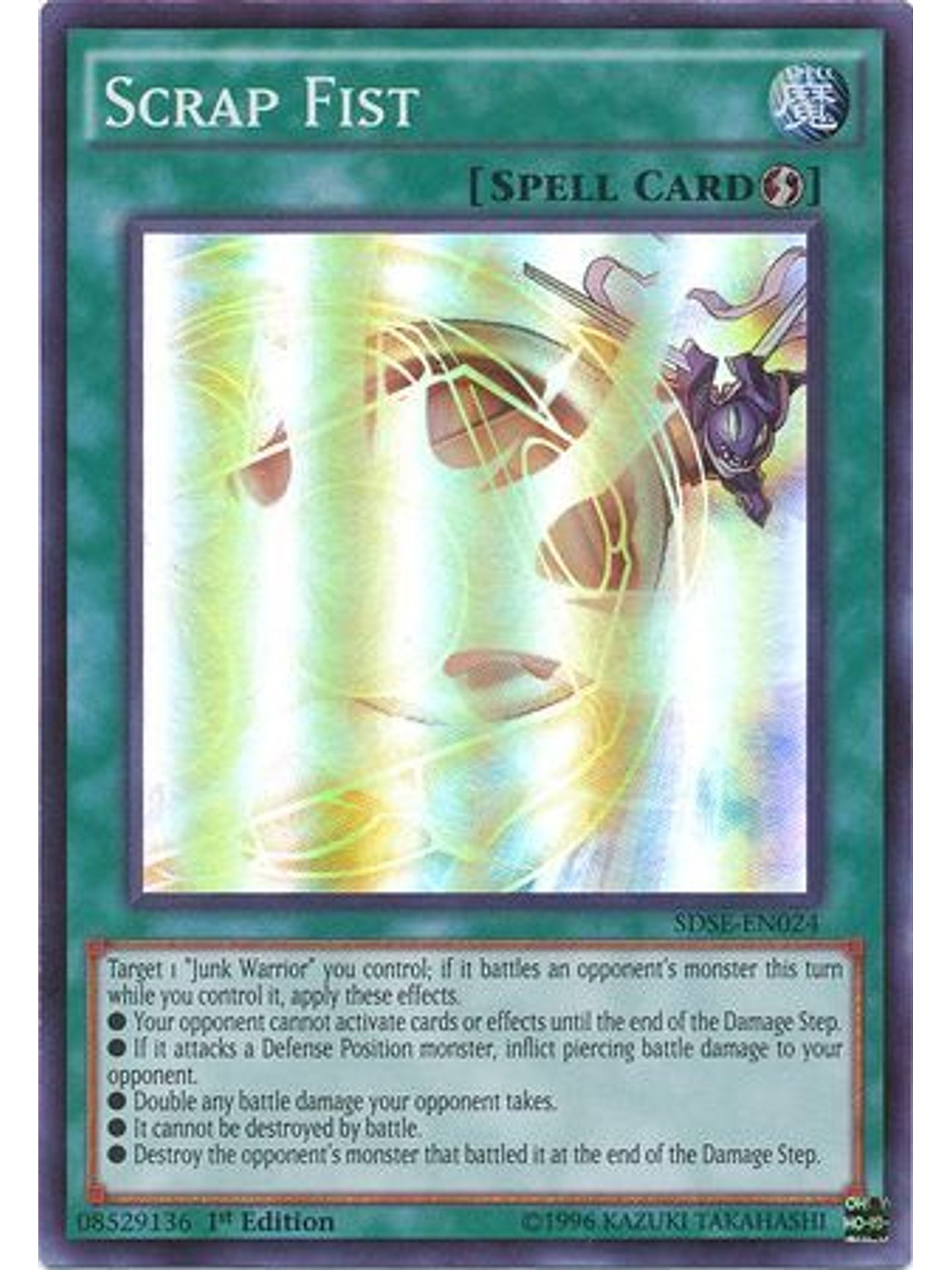 Scrap Fist - SDSE-EN024 - Super Rare 1st Edition 1