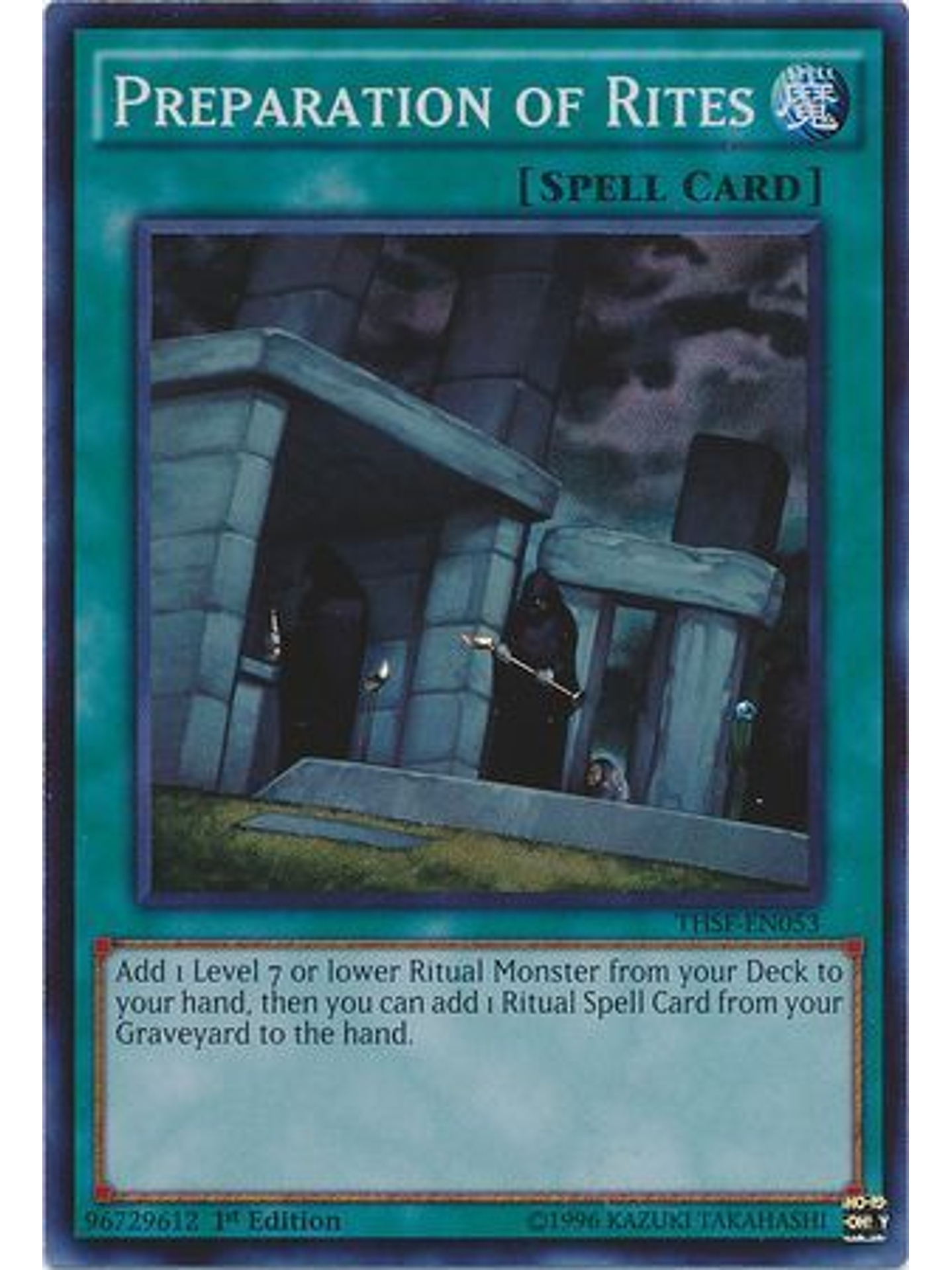 Preparation of Rites - THSF-EN053 - Super Rare 1st Edition 1