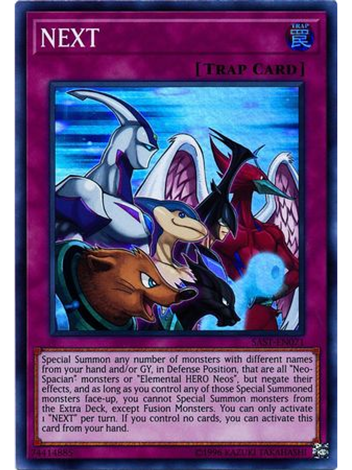 NEXT - SAST-EN071 - Super Rare Unlimited 1