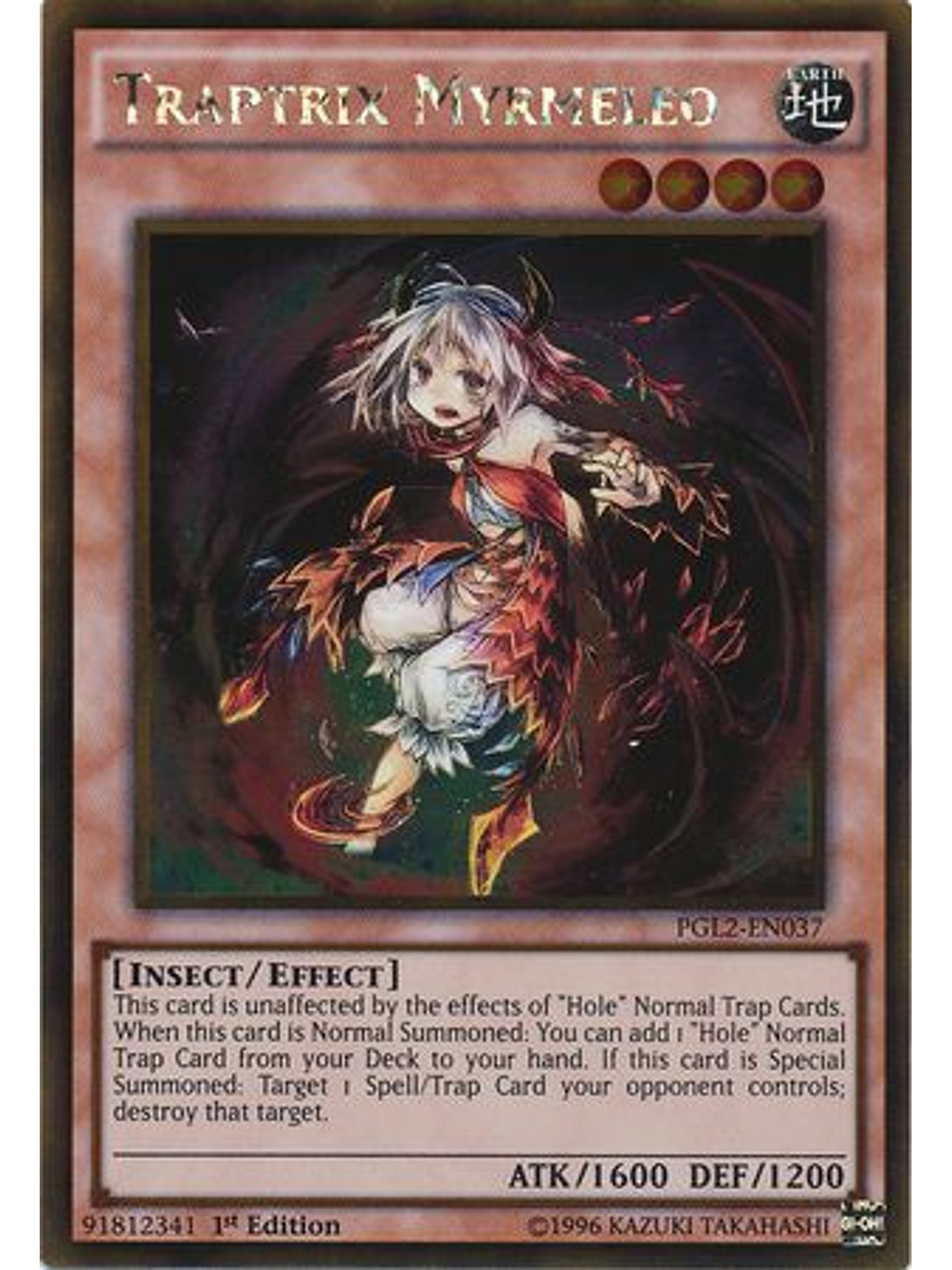 Traptrix Myrmeleo - PGL2-EN037 - Gold Rare 1st Edition 1