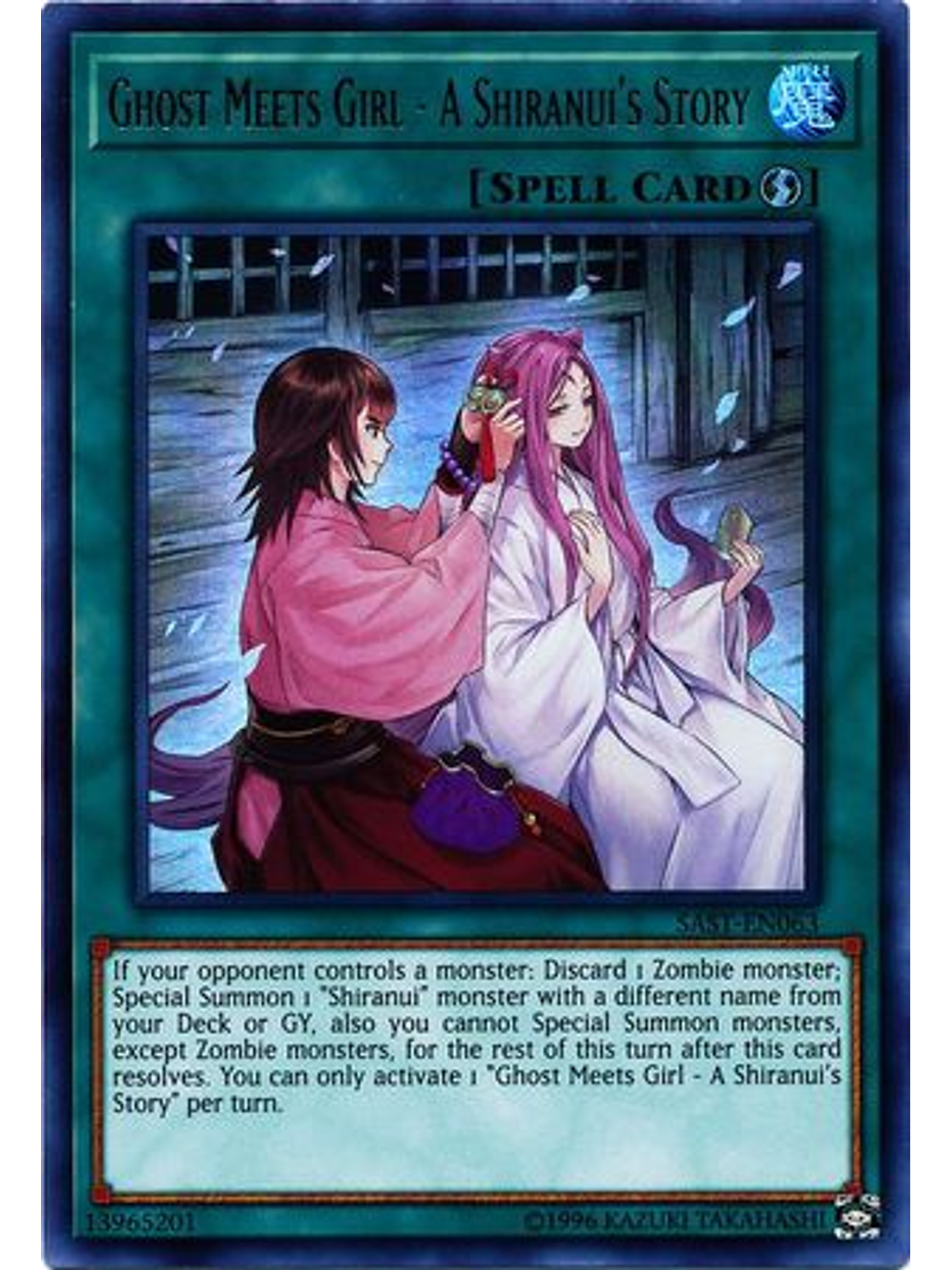Ghost Meets Girl - A Shiranui's Story - SAST-EN063 - Ultra Rare Unlimited 1