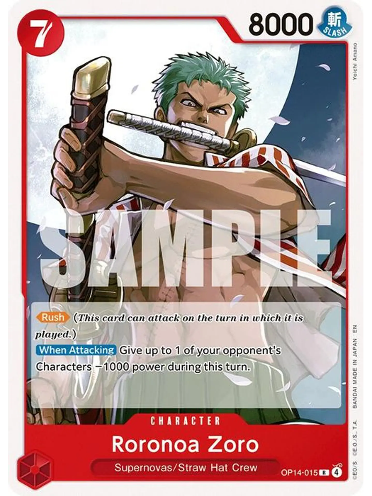 OP14-015 R Roronoa Zoro (ST31 NO FOIL) 1