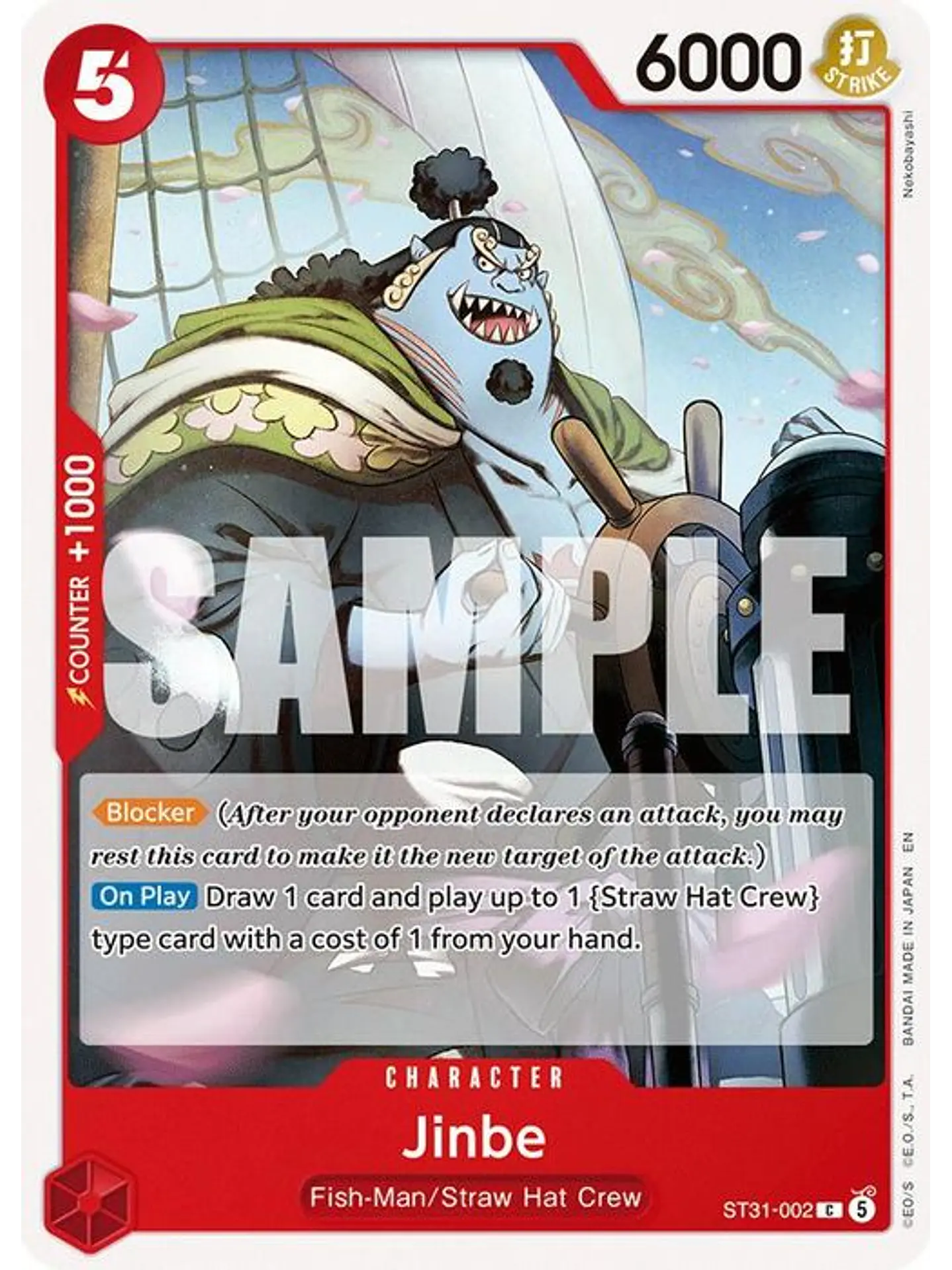 ST31-002 C Jinbe 1