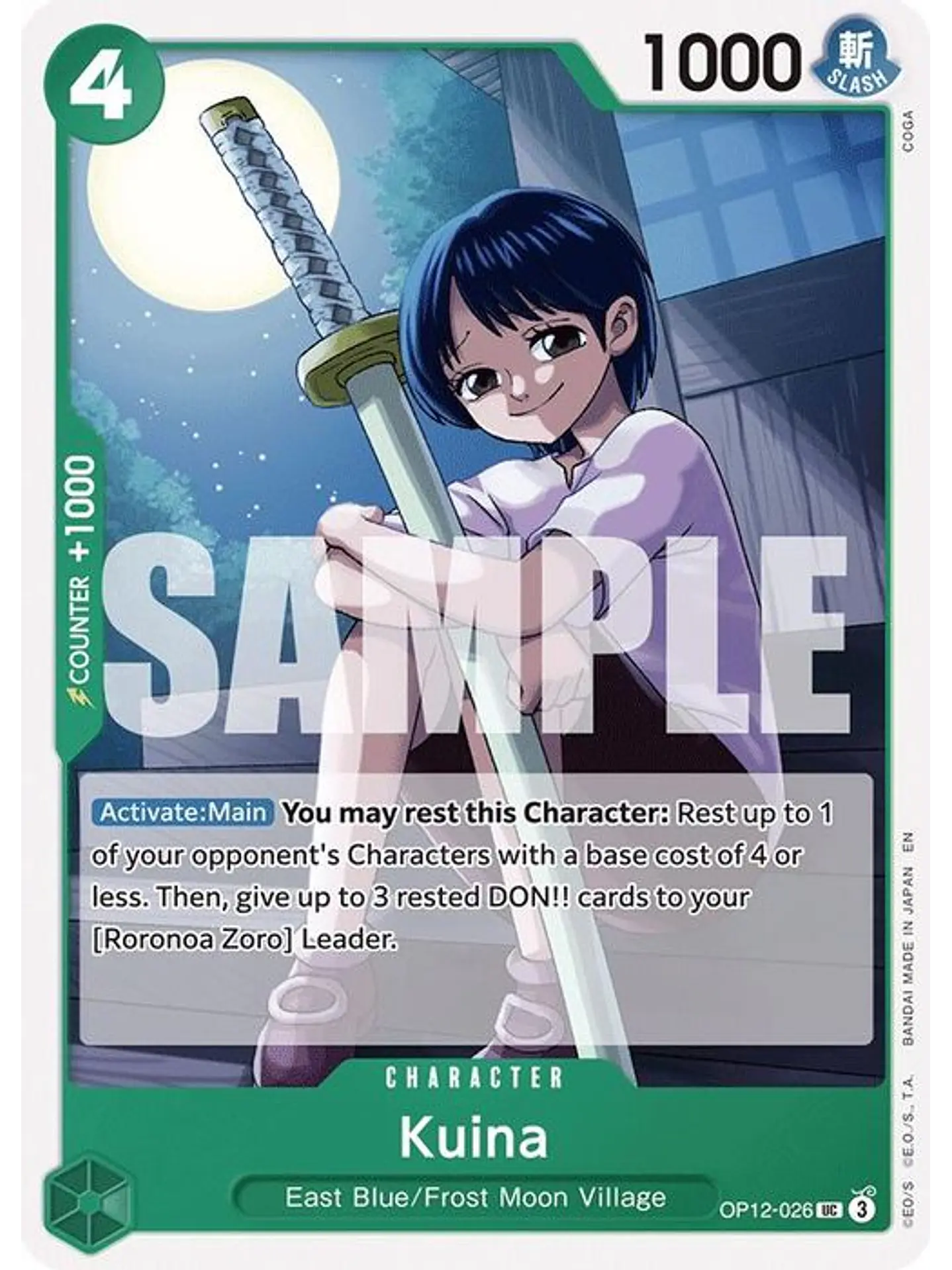 OP12-026 U Kuina (ST32 NO FOIL) 1