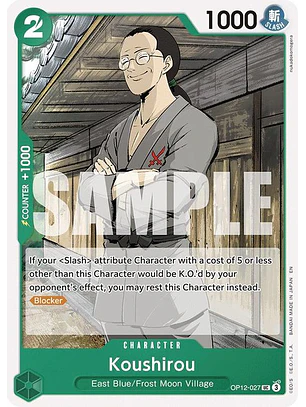 OP12-027 U Koushirou (ST32 NO FOIL)