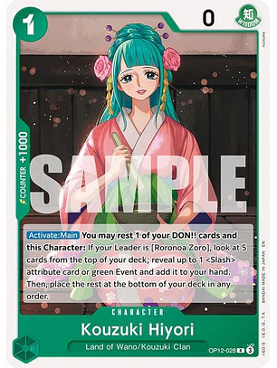 OP12-028 R Kouzuki Hiyori (ST32 NO FOIL)