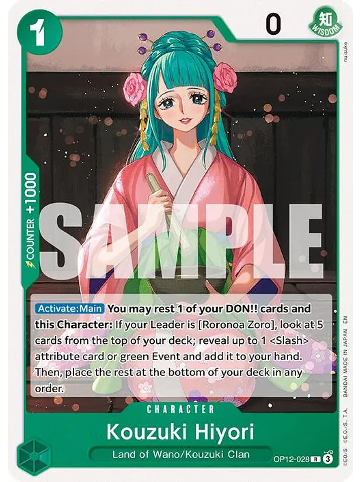 OP12-028 R Kouzuki Hiyori (ST32 NO FOIL) 1