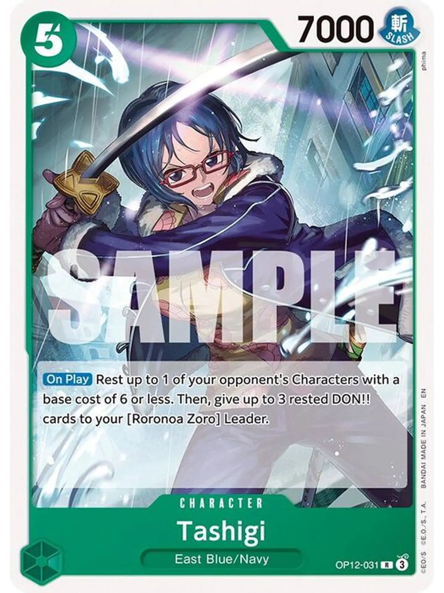 OP12-031 R Tashigi (ST32 NO FOIL) 1