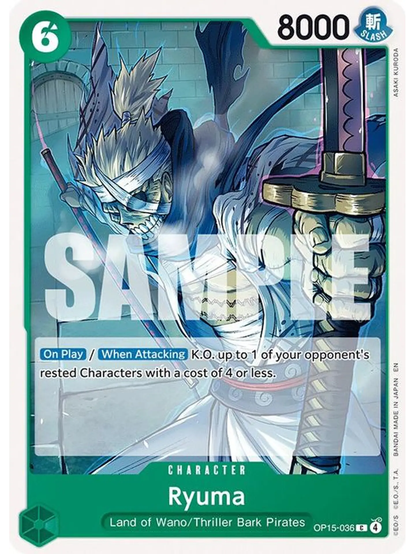 OP15-036 C Ryuma (ST32 NO FOIL) 1