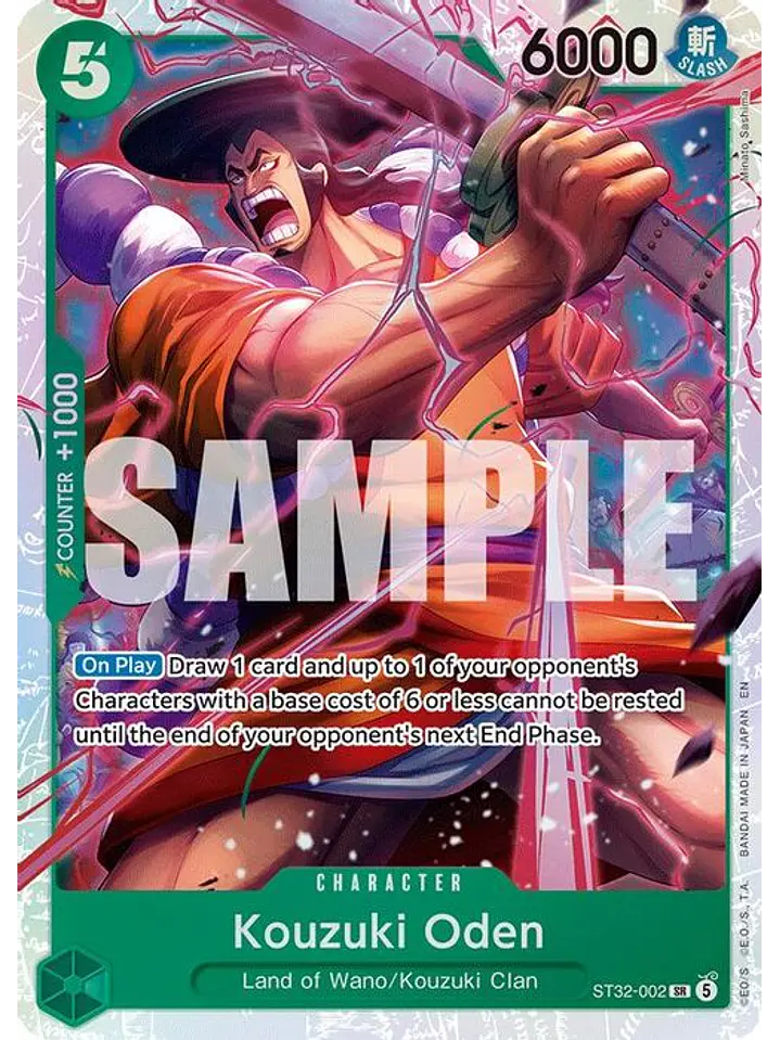 ST32-002 SR Kouzuki Oden 1