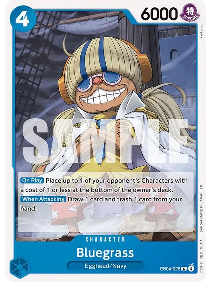 EB04-026 C Bluegrass (ST33 NO FOIL) 1