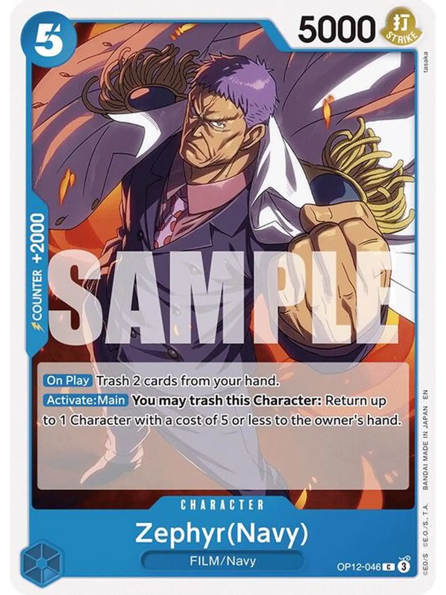 OP12-046 C Zephyr(Navy) (ST33 NO FOIL) 1