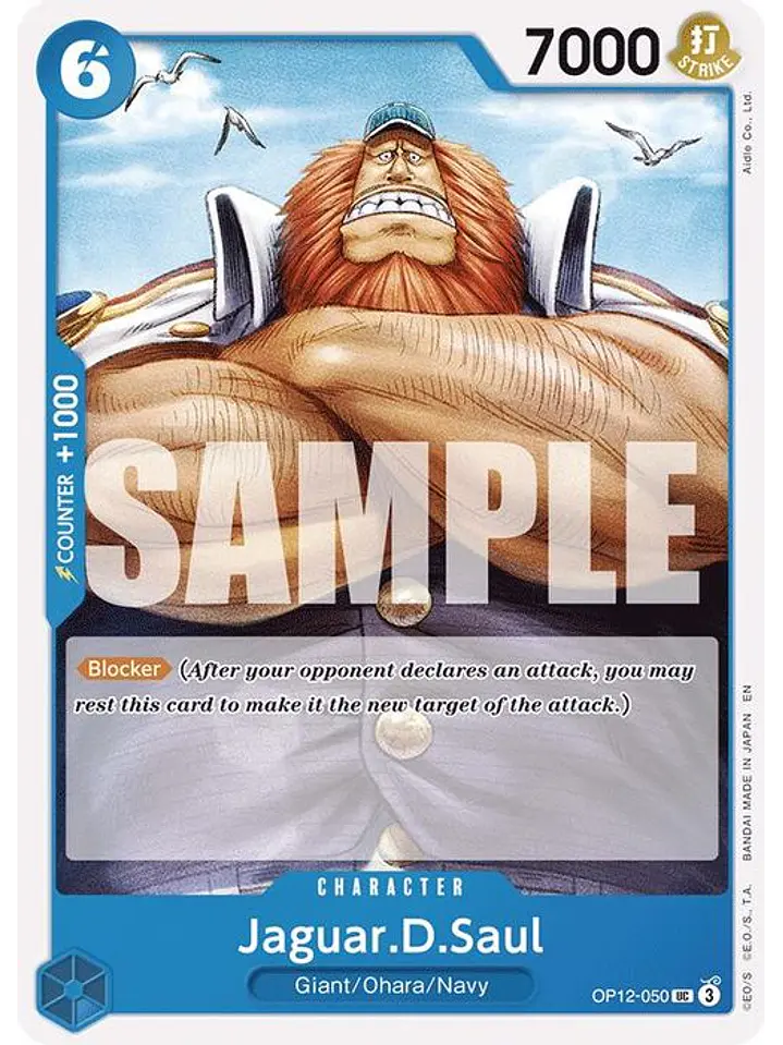 OP12-050 U Jaguar.D.Saul (ST33 NO FOIL) 1