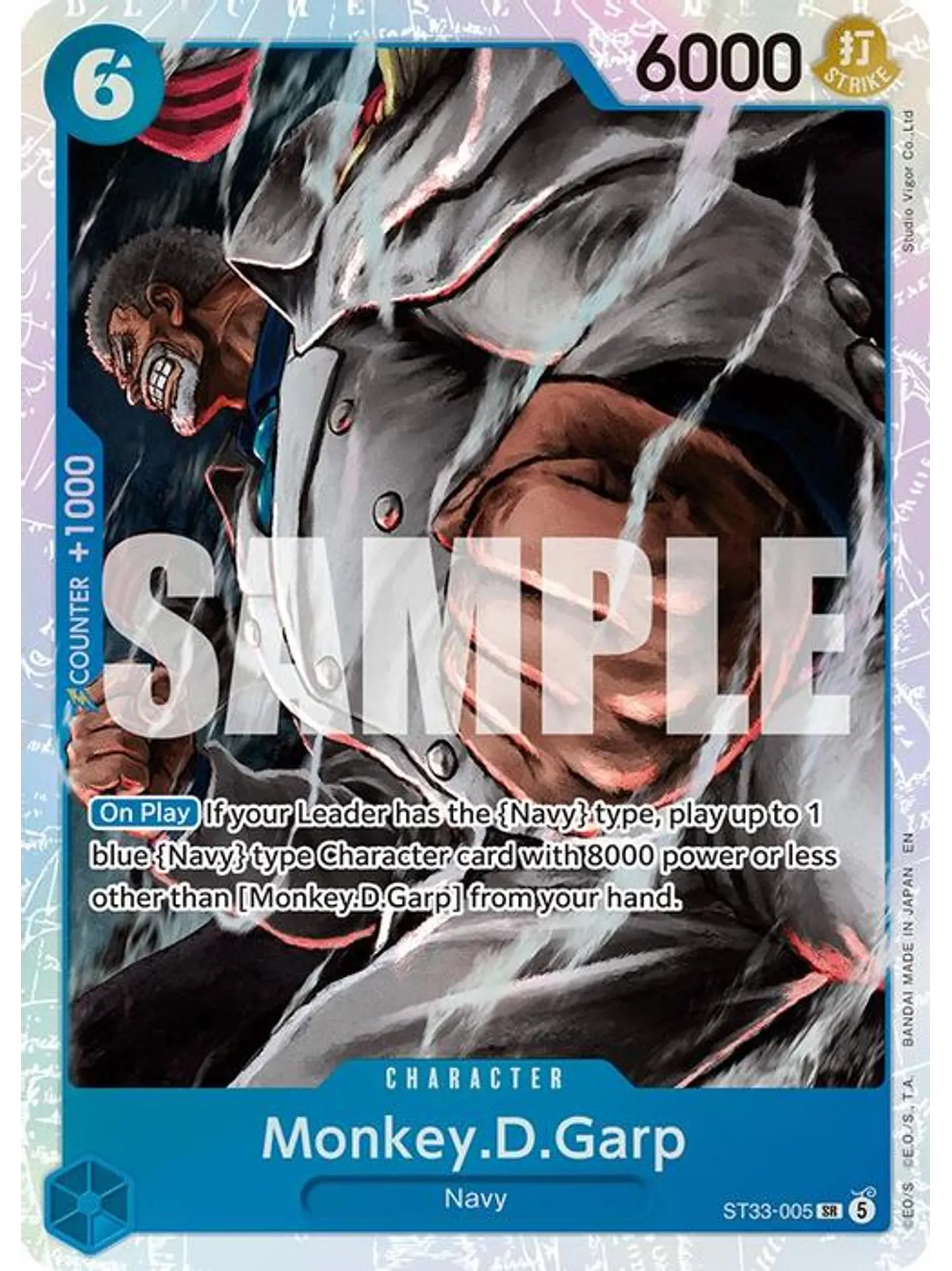 ST33-005 SR Monkey.D.Garp 1