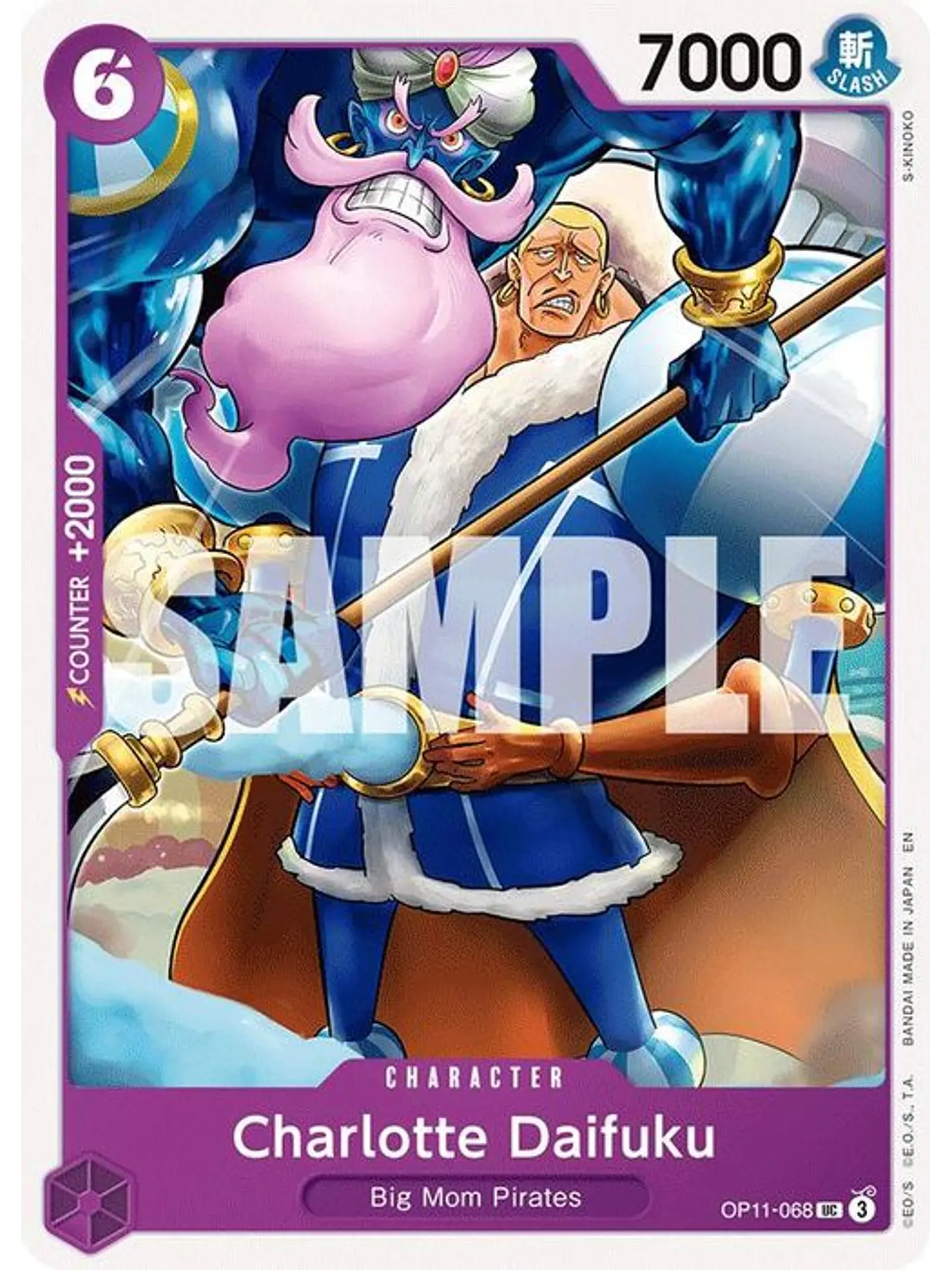 OP11-068 U Charlotte Daifuku (ST34 NO FOIL) 1