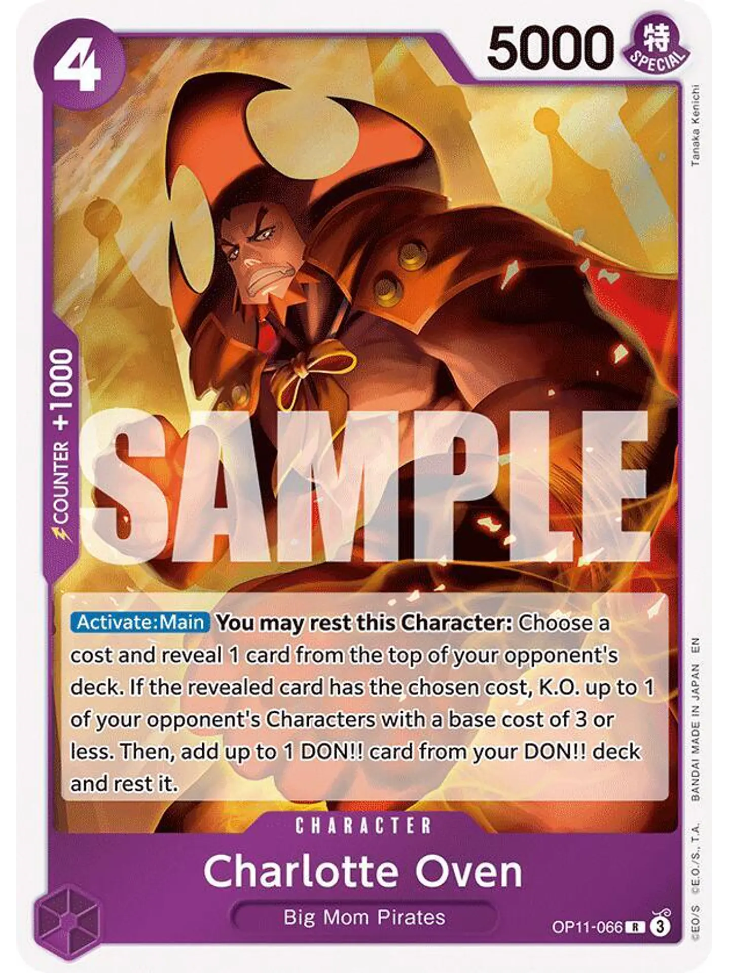 OP11-066 R Charlotte Oven (ST34 NO FOIL) 1