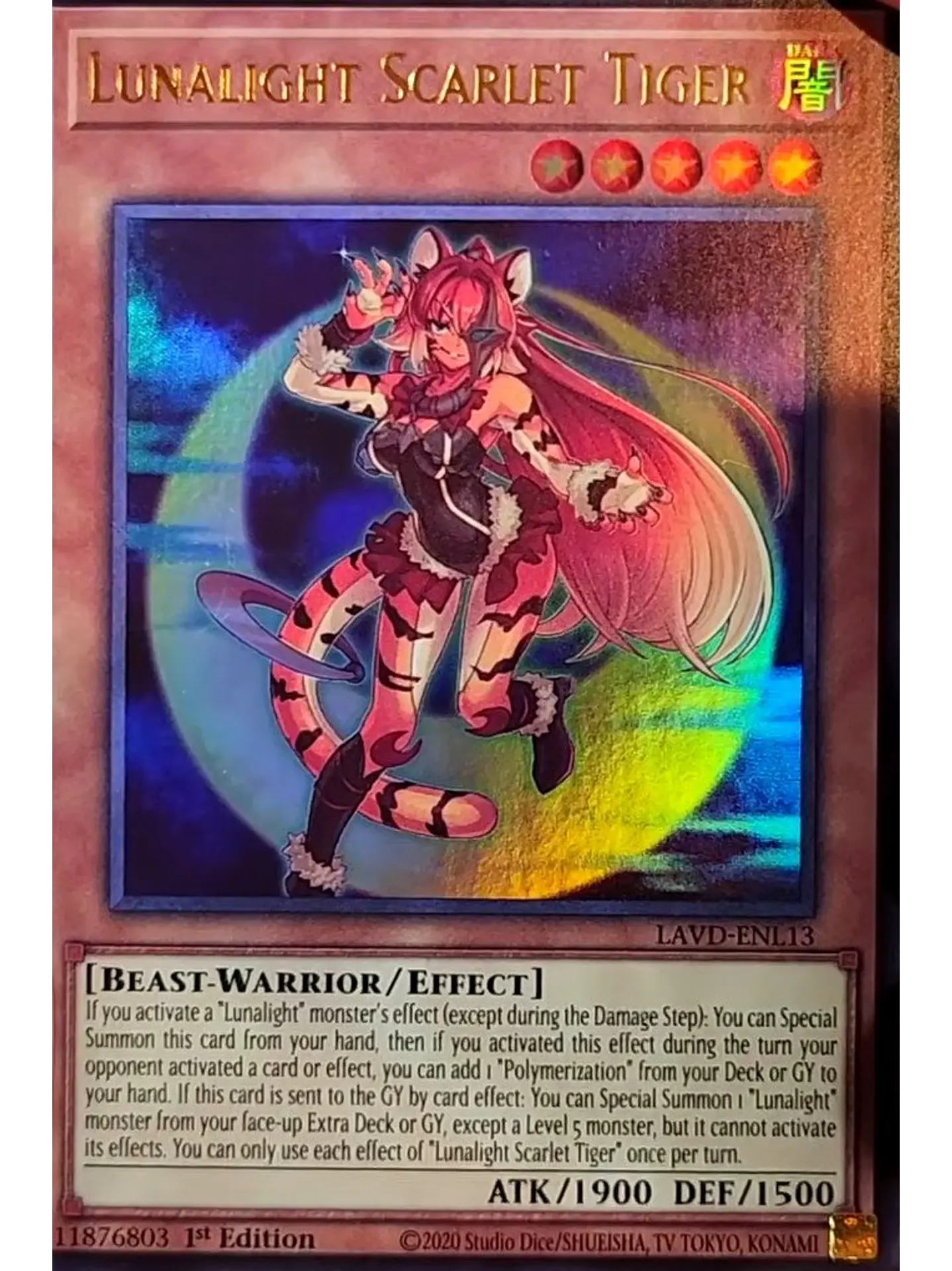Lunalight Scarlet Tiger - LAVD-ENL13 - Ultra Rare 1st Edition 1