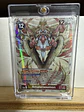 EX12-047 (Special Rare) Amaterasumon - Miniatura 2