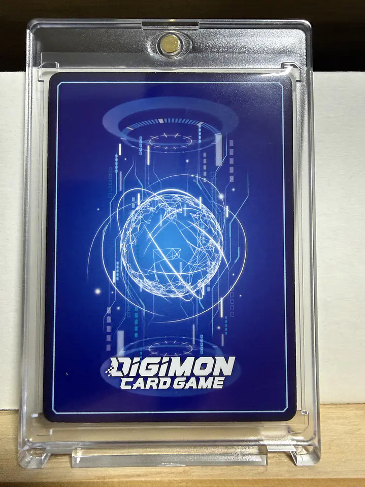 EX12-047 (Special Rare) Amaterasumon 3