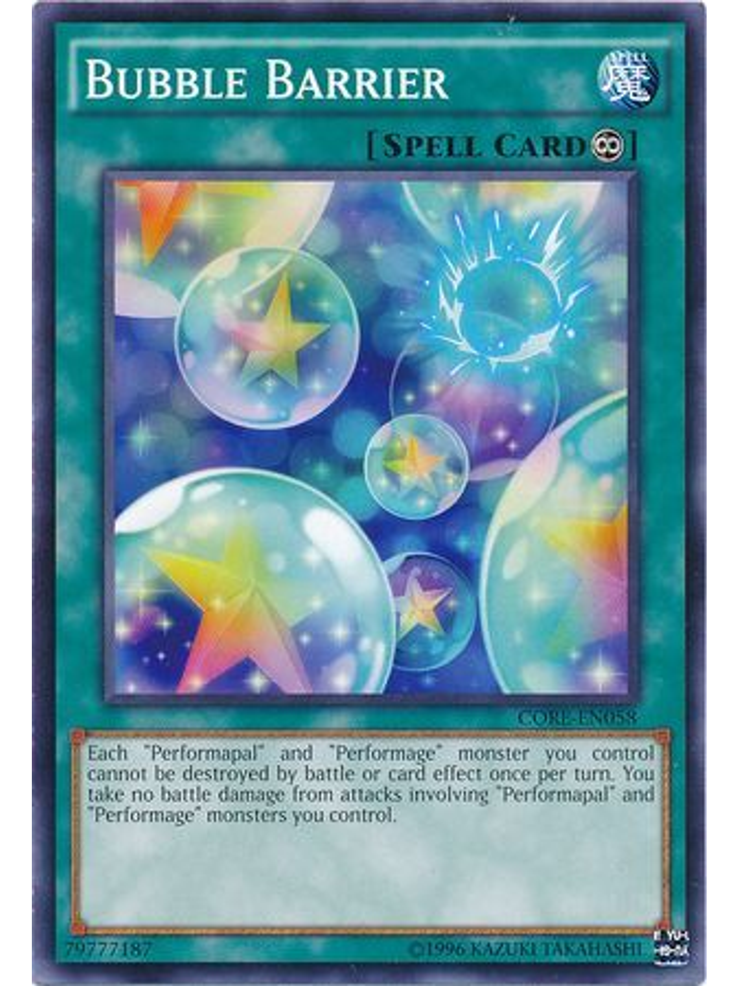 Bubble Barrier - CORE-EN058 - Common Unlimited 1
