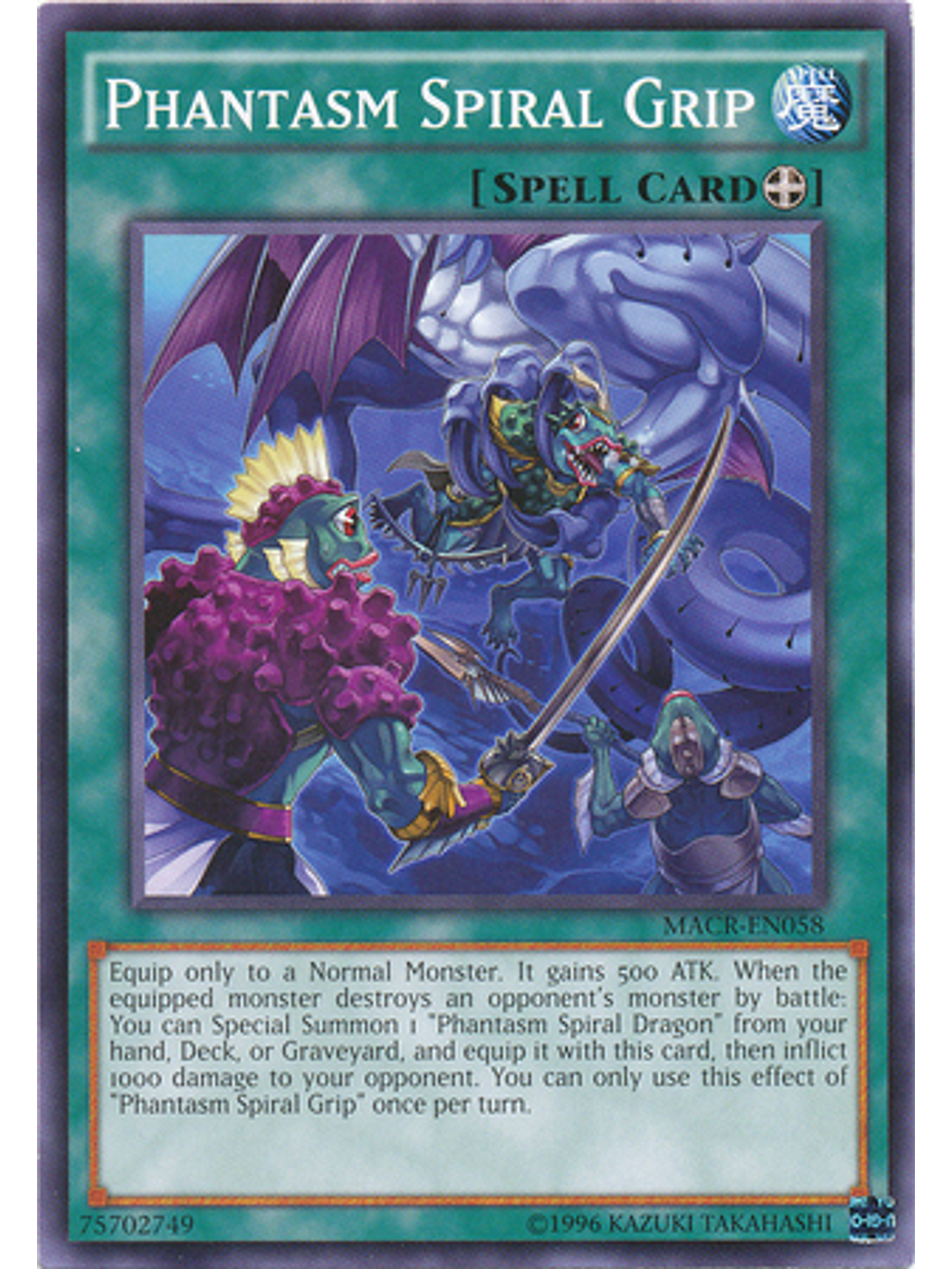 Phantasm Spiral Grip - MACR-EN058 - Common Unlimited 1