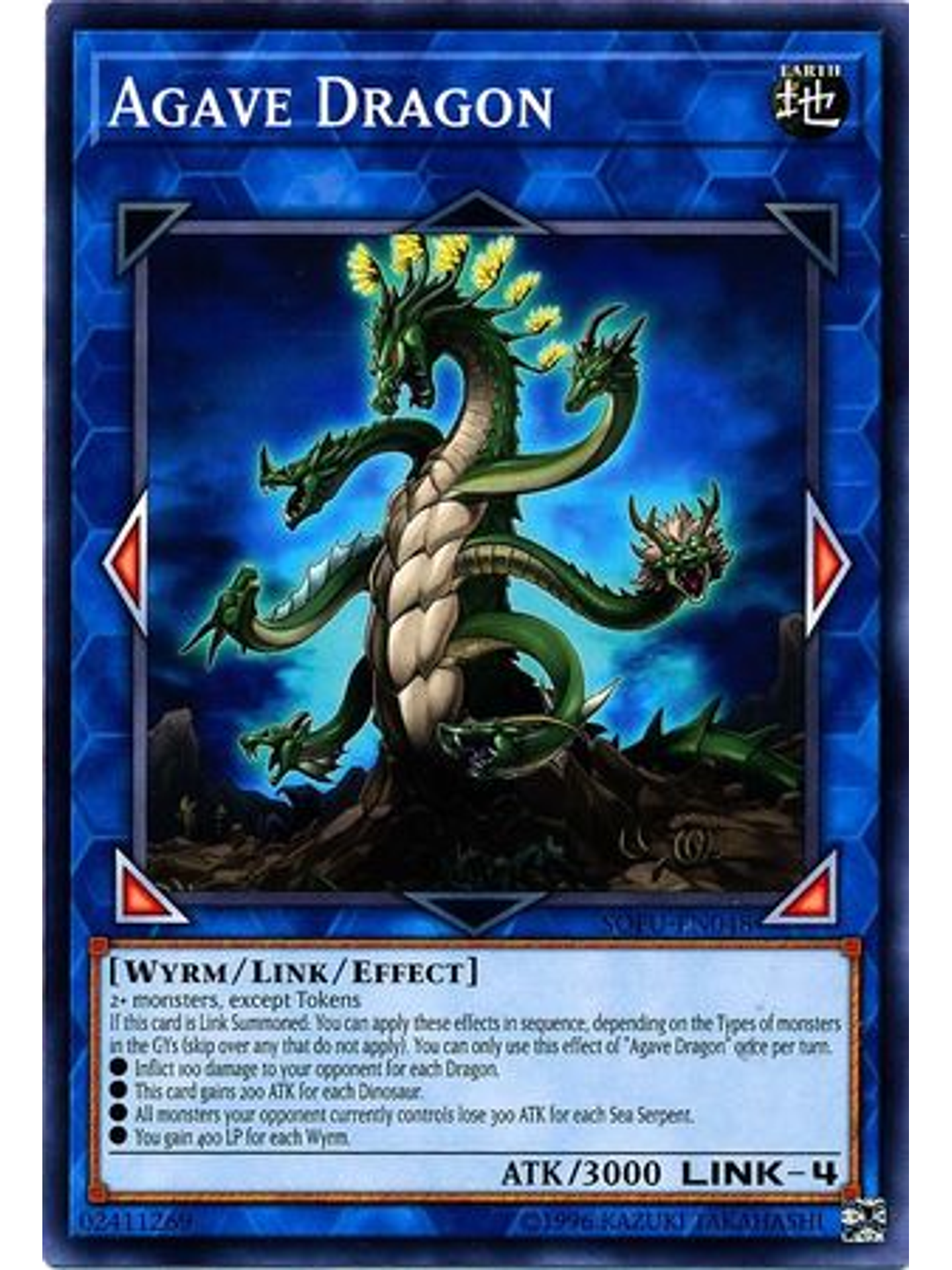 Agave Dragon - SOFU-EN048 - Common Unlimited 1