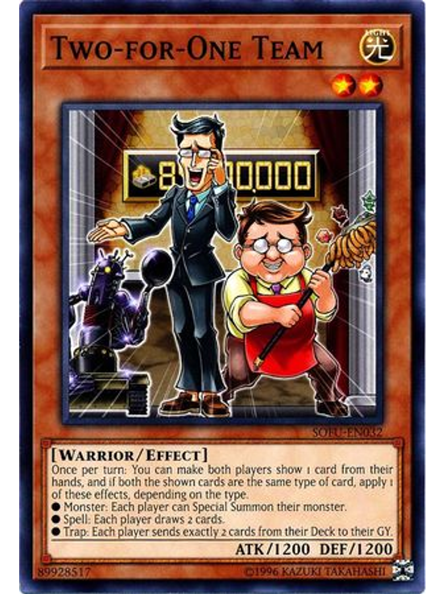 Two-for-One Team - SOFU-EN032 - Common Unlimited 1