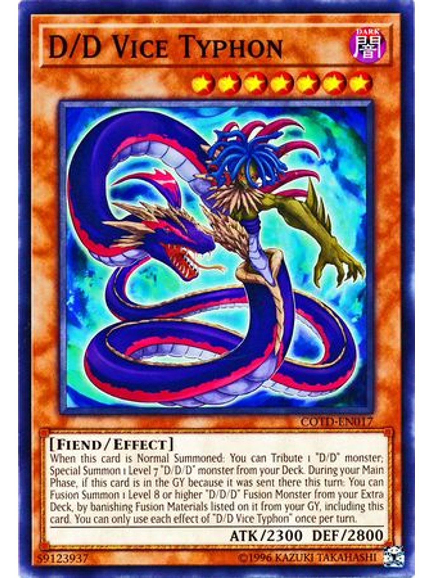 D/D Vice Typhon - COTD-EN017 - Common Unlimited 1