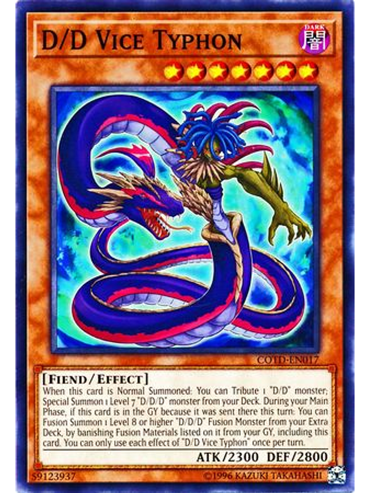 D/D Vice Typhon - COTD-EN017 - Common Unlimited 1