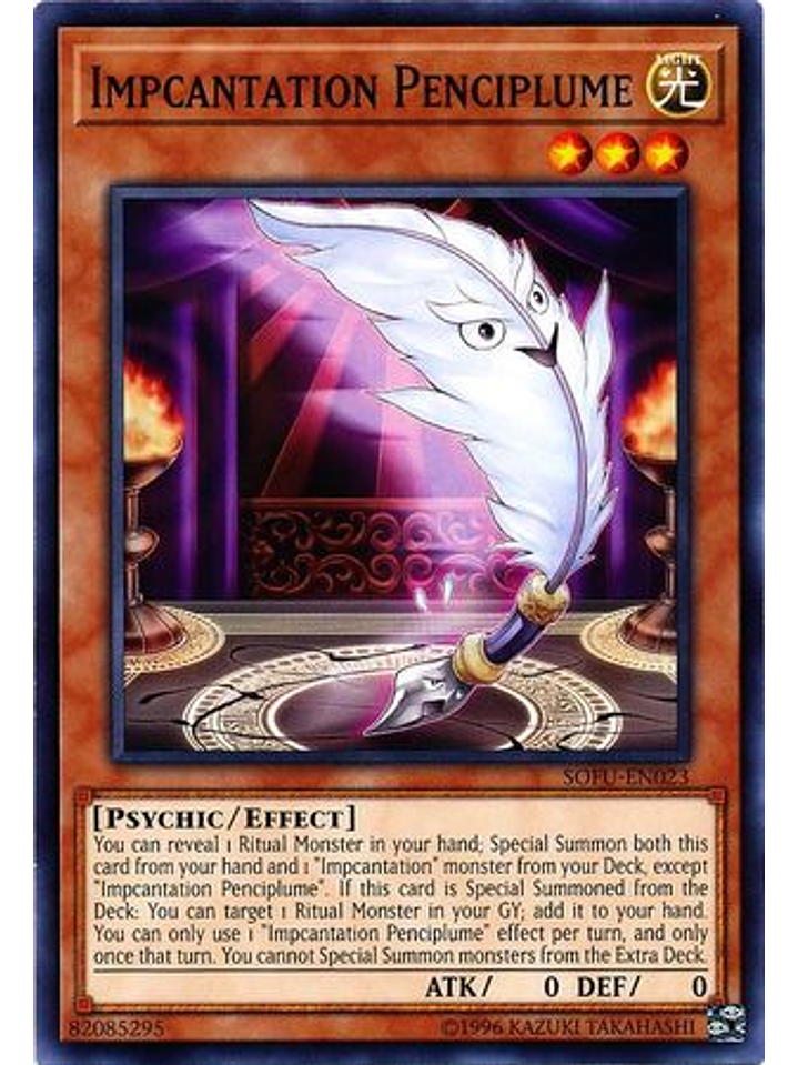 Impcantation Penciplume - SOFU-EN023 - Common Unlimited 1