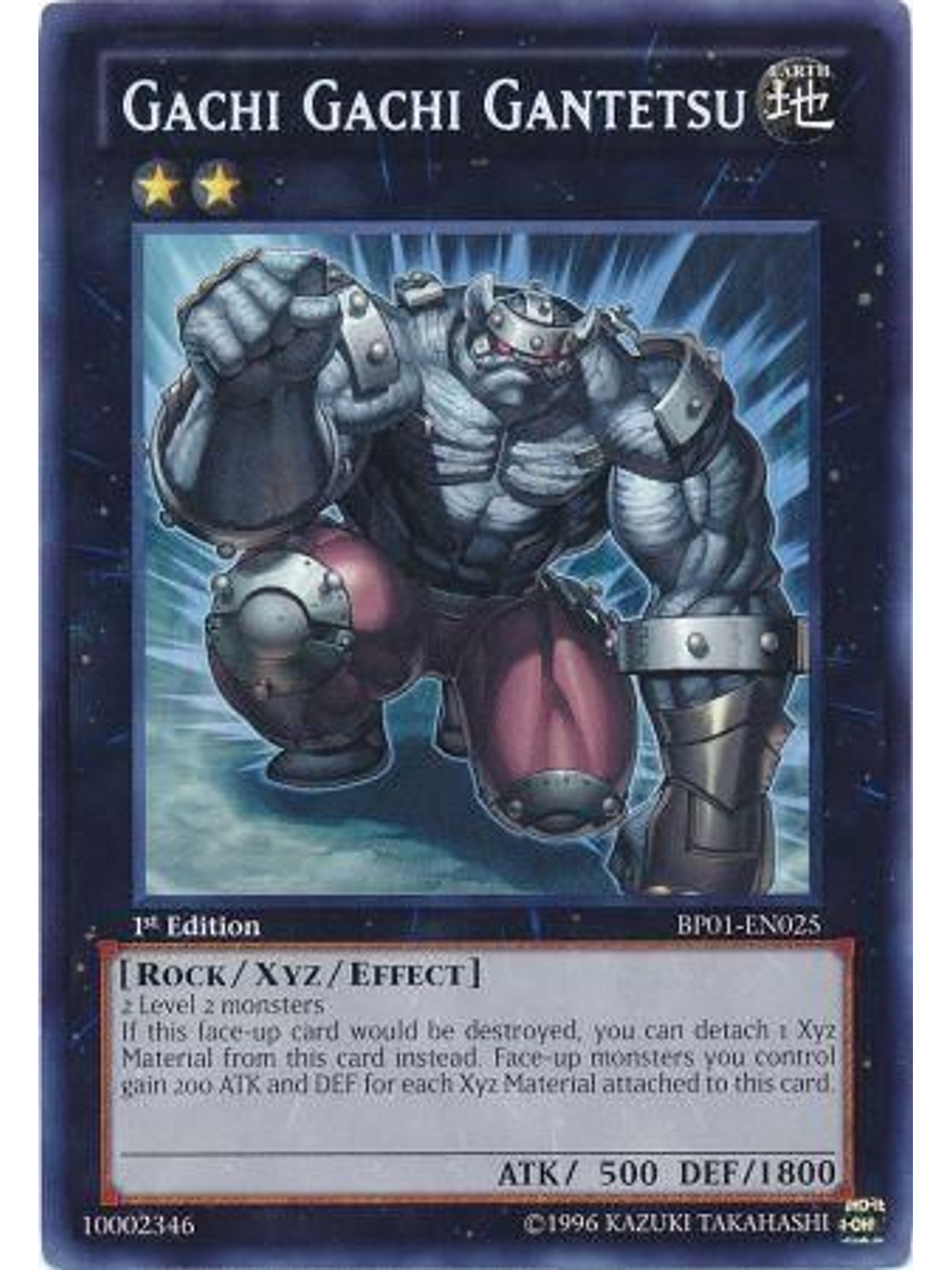 Gachi Gachi Gantetsu - BP01-EN025 - Rare 1st Edition 1