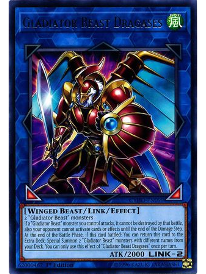 Gladiator Beast Dragases - CYHO-EN099 - Rare 1st Edition 1