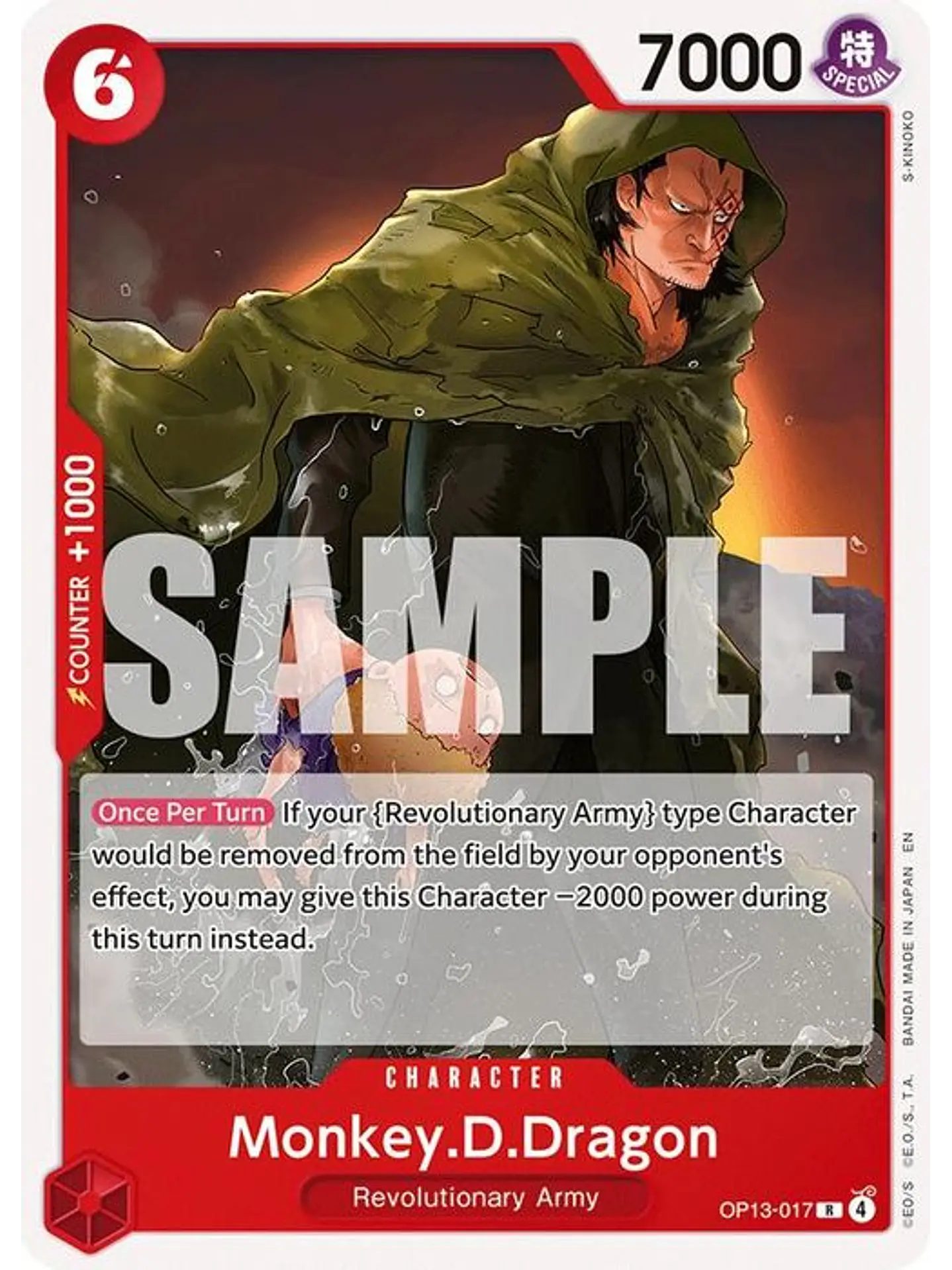 OP13-017 R Monkey.D.Dragon (ST35 NO FOIL) 1