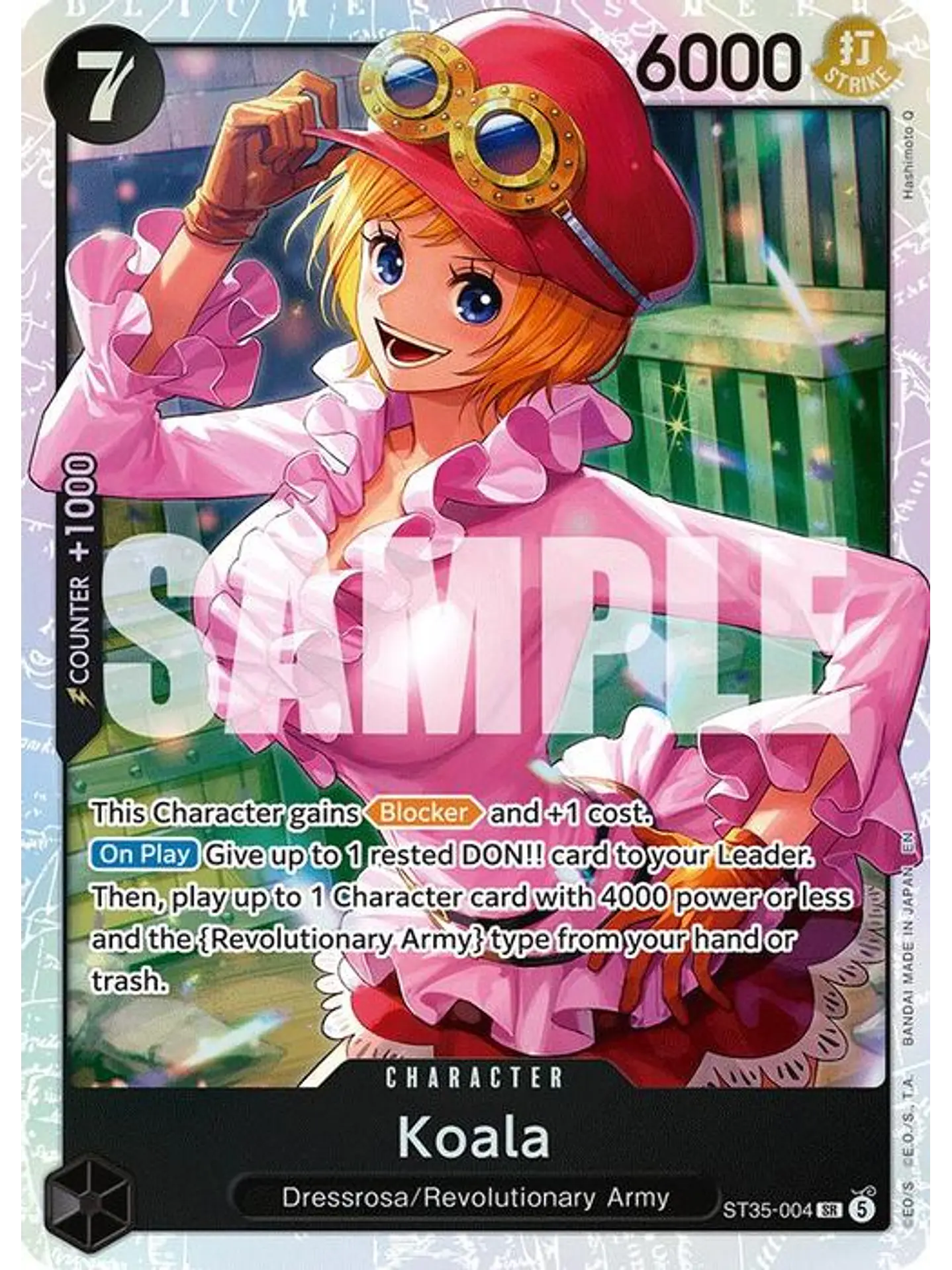 ST35-004 SR Koala 1