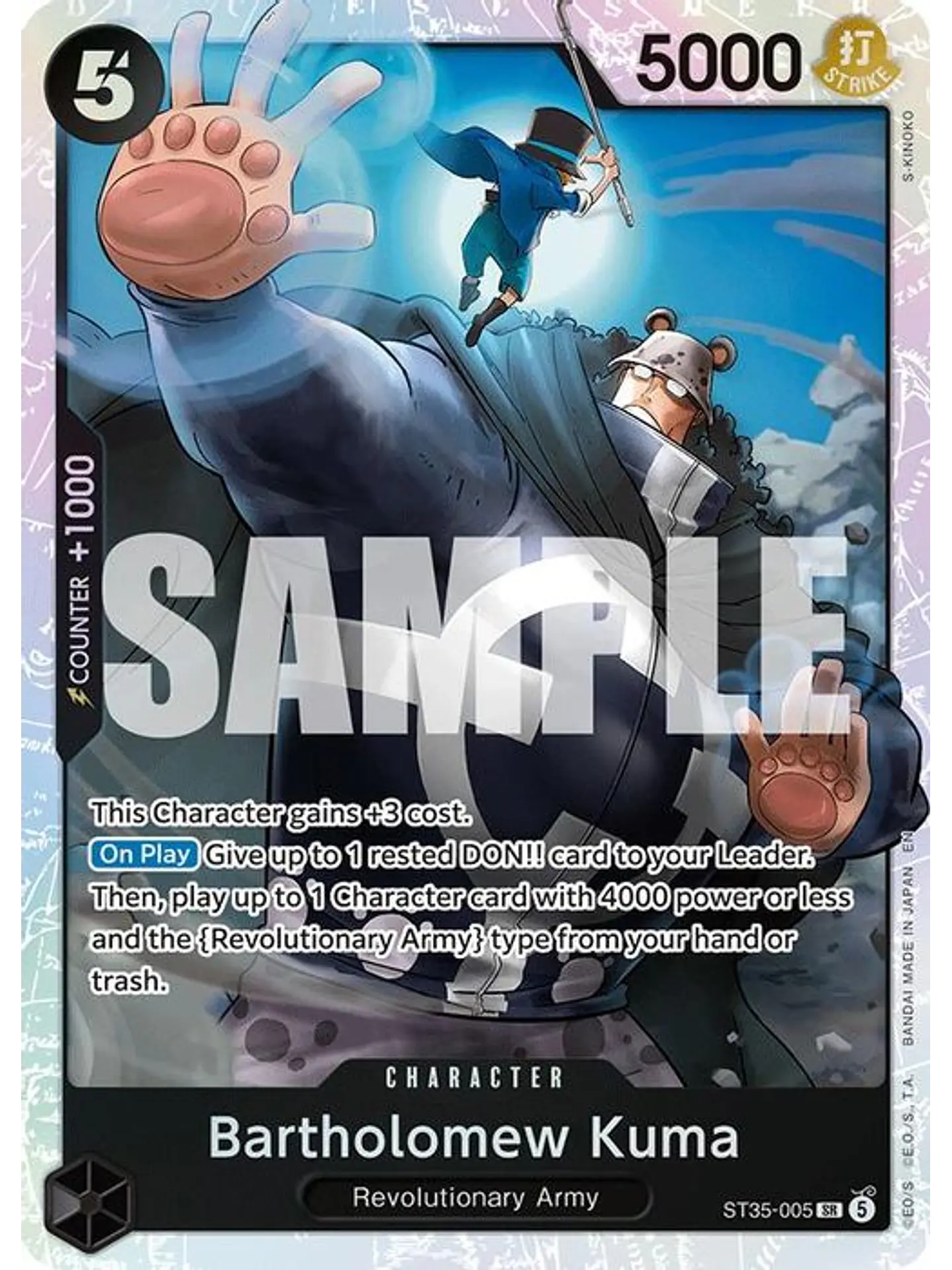 ST35-005 SR Bartholomew Kuma 1