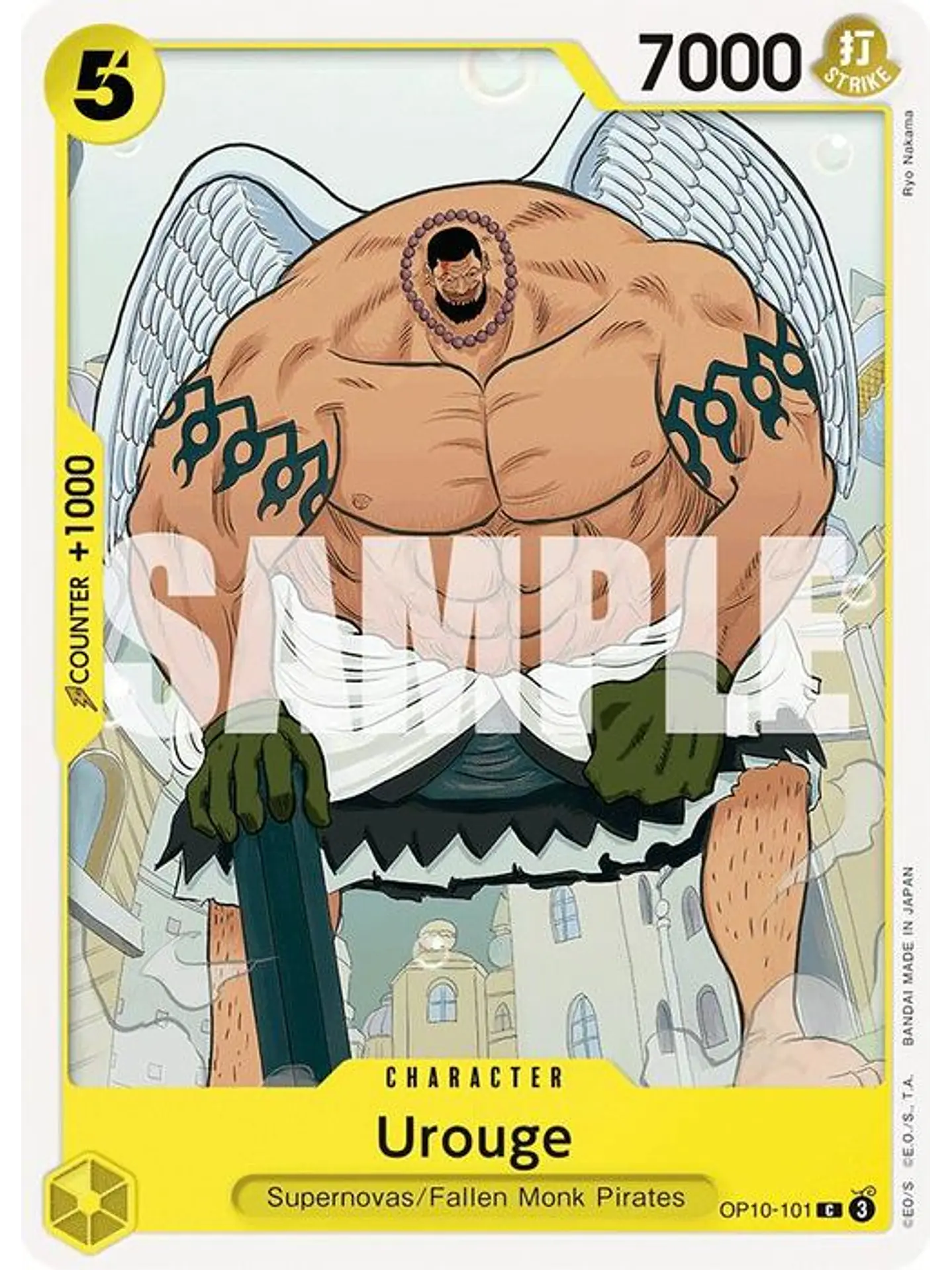 OP10-101 C Urouge (ST36 NO FOIL) 1