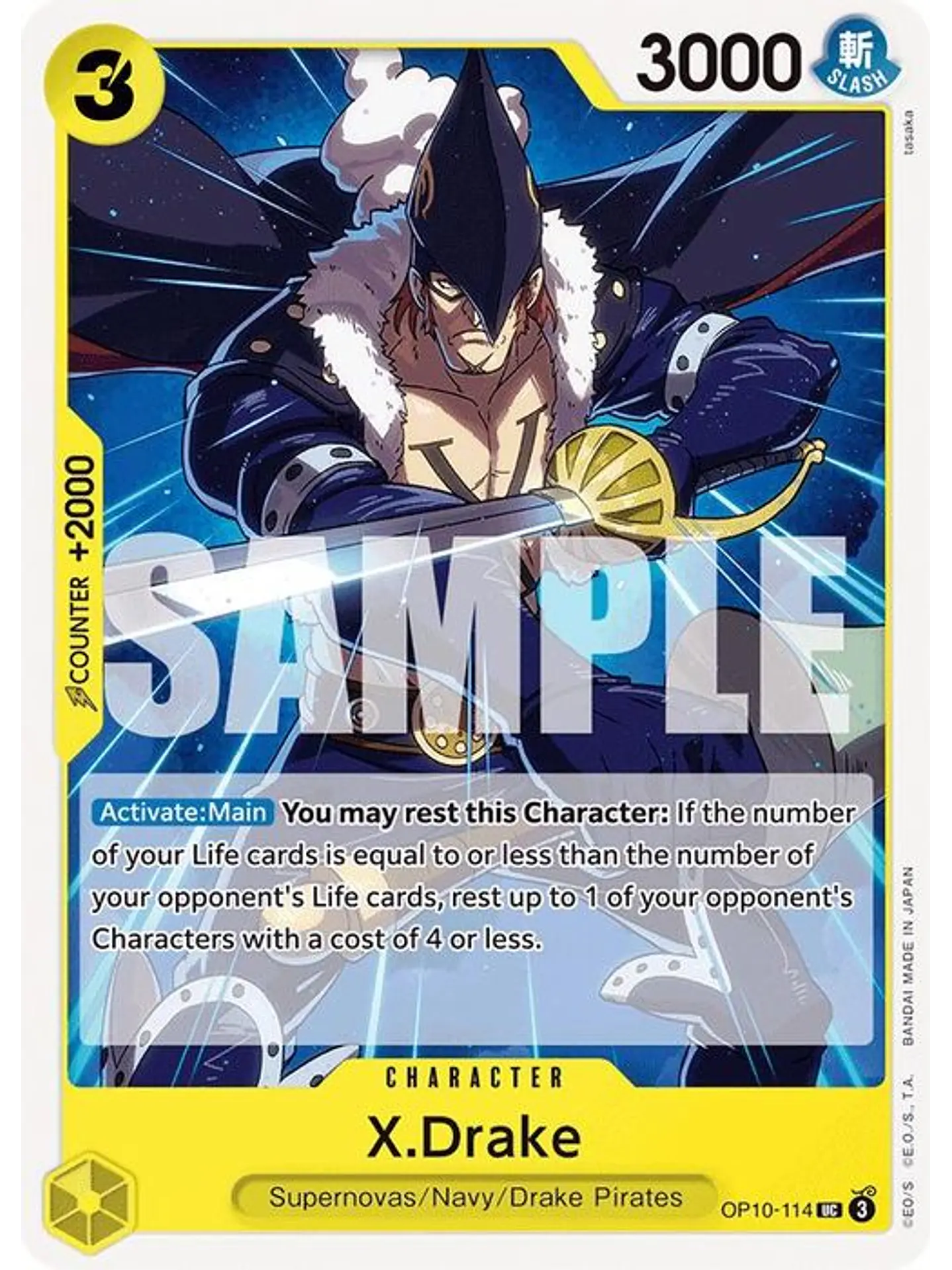 OP10-114 U X.Drake (ST36 NO FOIL) 1