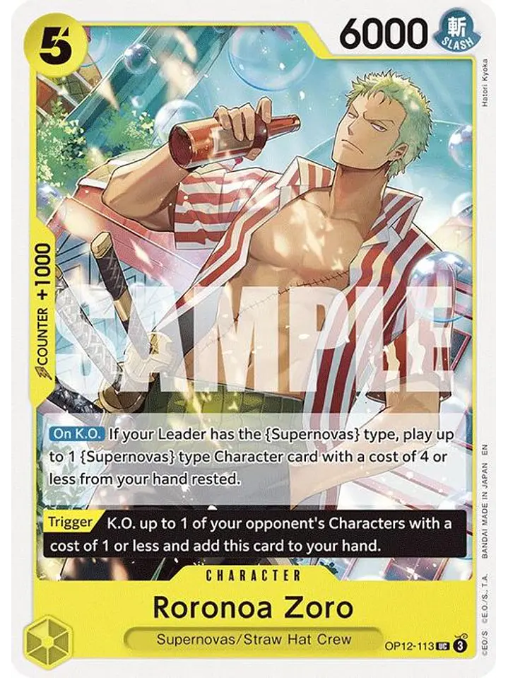 OP12-113 U Roronoa Zoro (113) (ST36 NO FOIL) 1