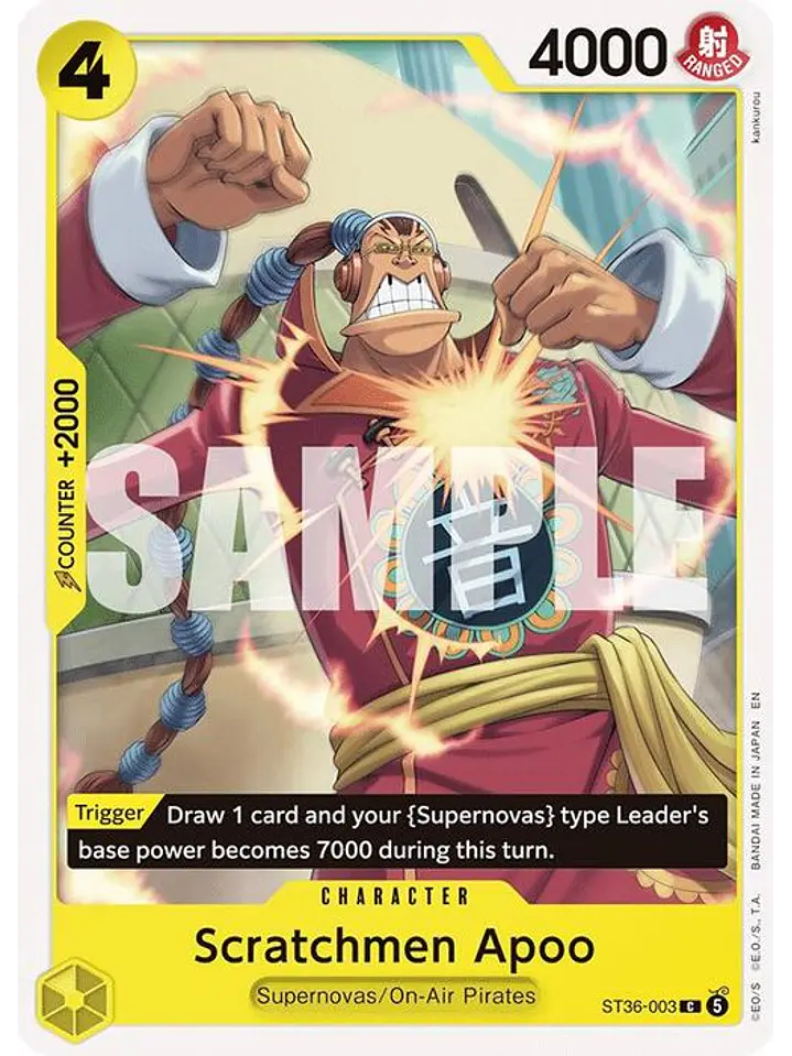 ST36-003 C Scratchmen Apoo (ST36 NO FOIL) 1