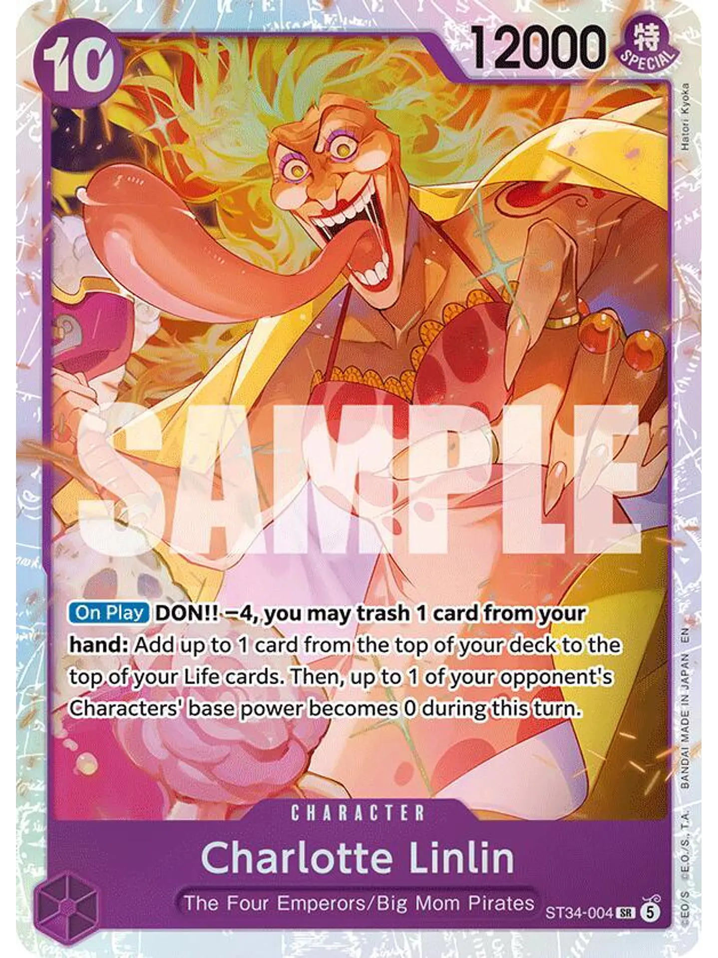 ST34-004 SR Charlotte Linlin 1