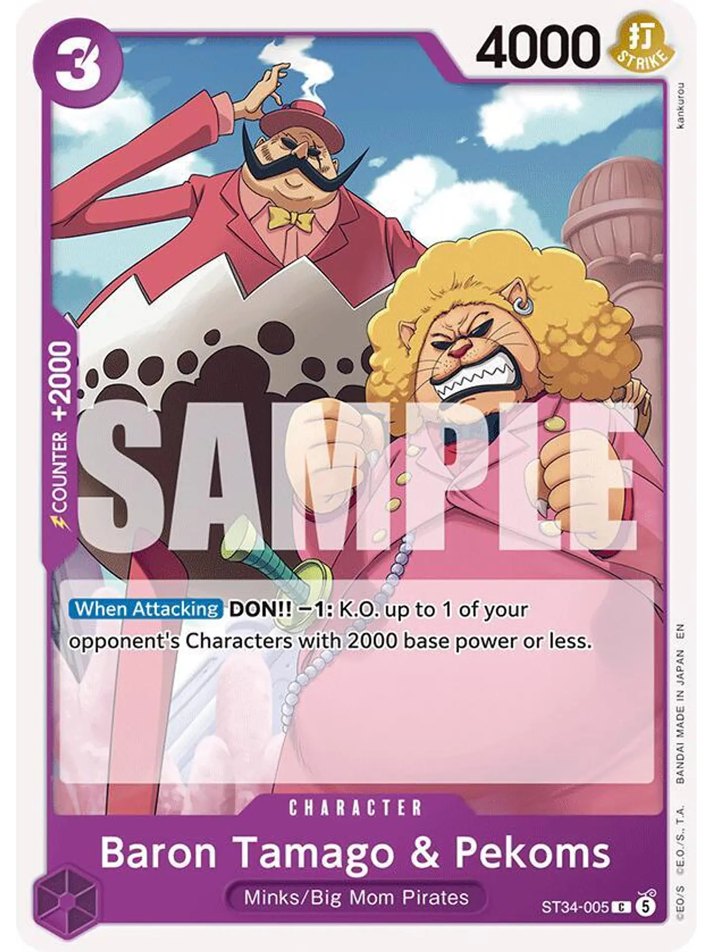 ST34-005 C Baron Tamago & Pekoms 1