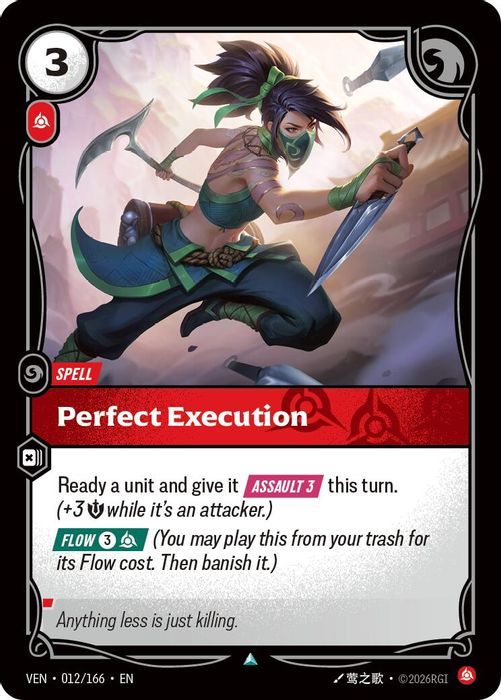 012/166 U Perfect Execution