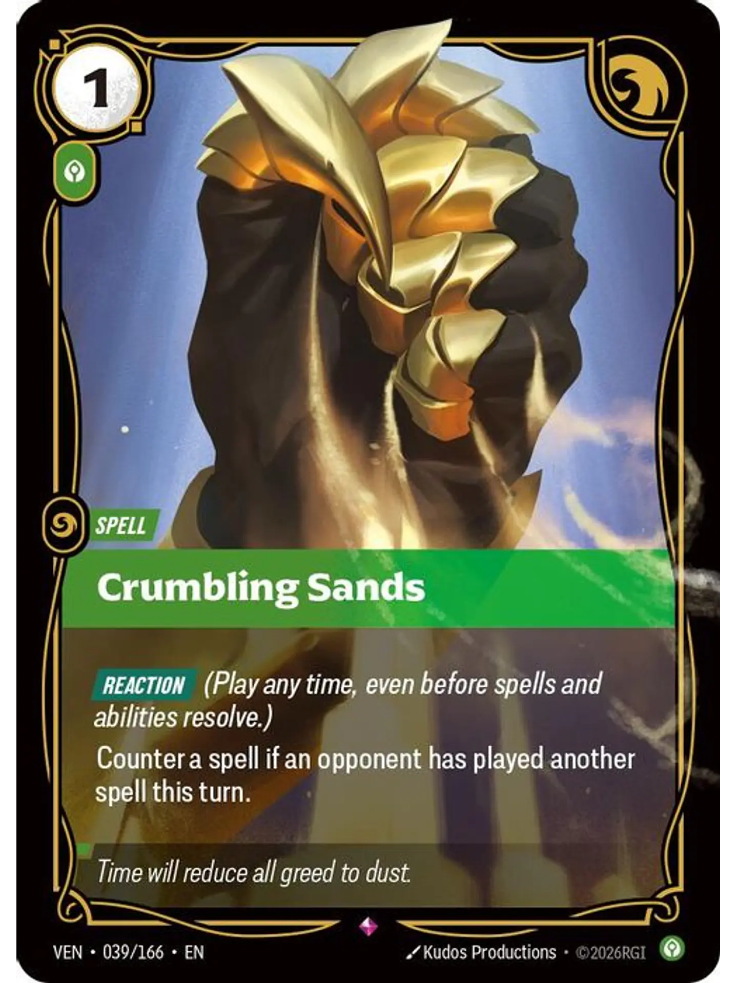 039/166 R Crumbling Sands 1