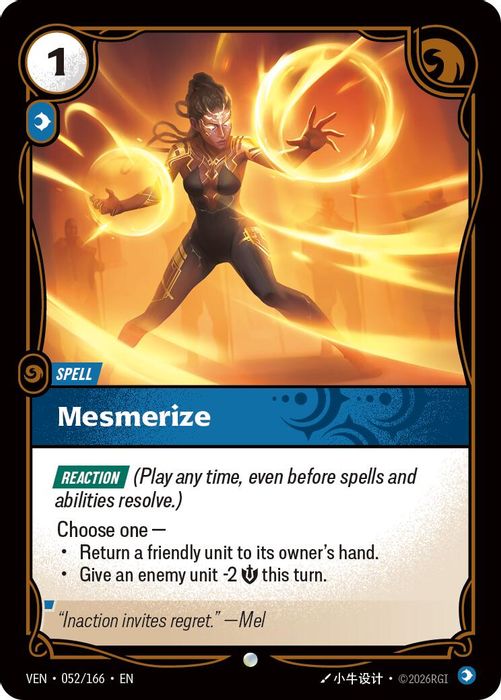 052/166 C Mesmerize