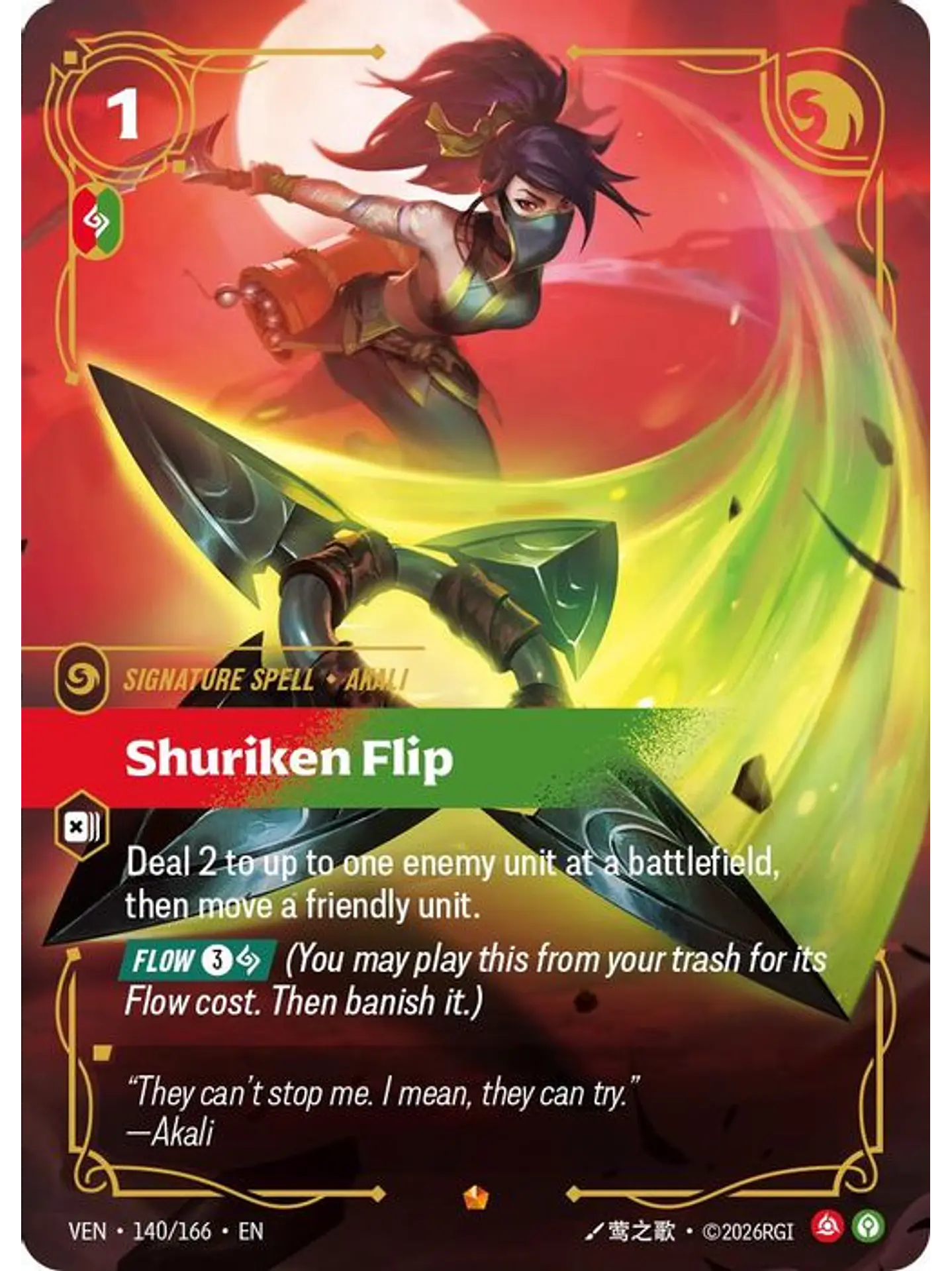 140/166 Epic Shuriken Flip 1