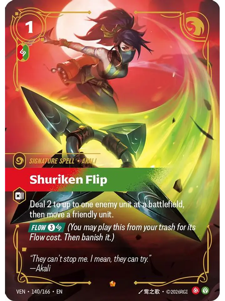 140/166 Epic Shuriken Flip 1